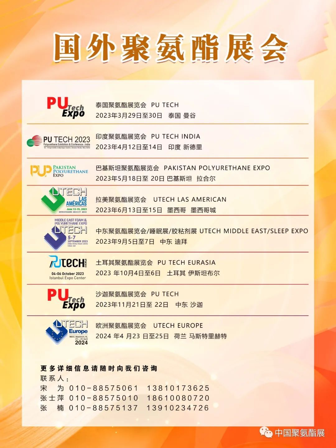 3736447682 (2)(1).jpg